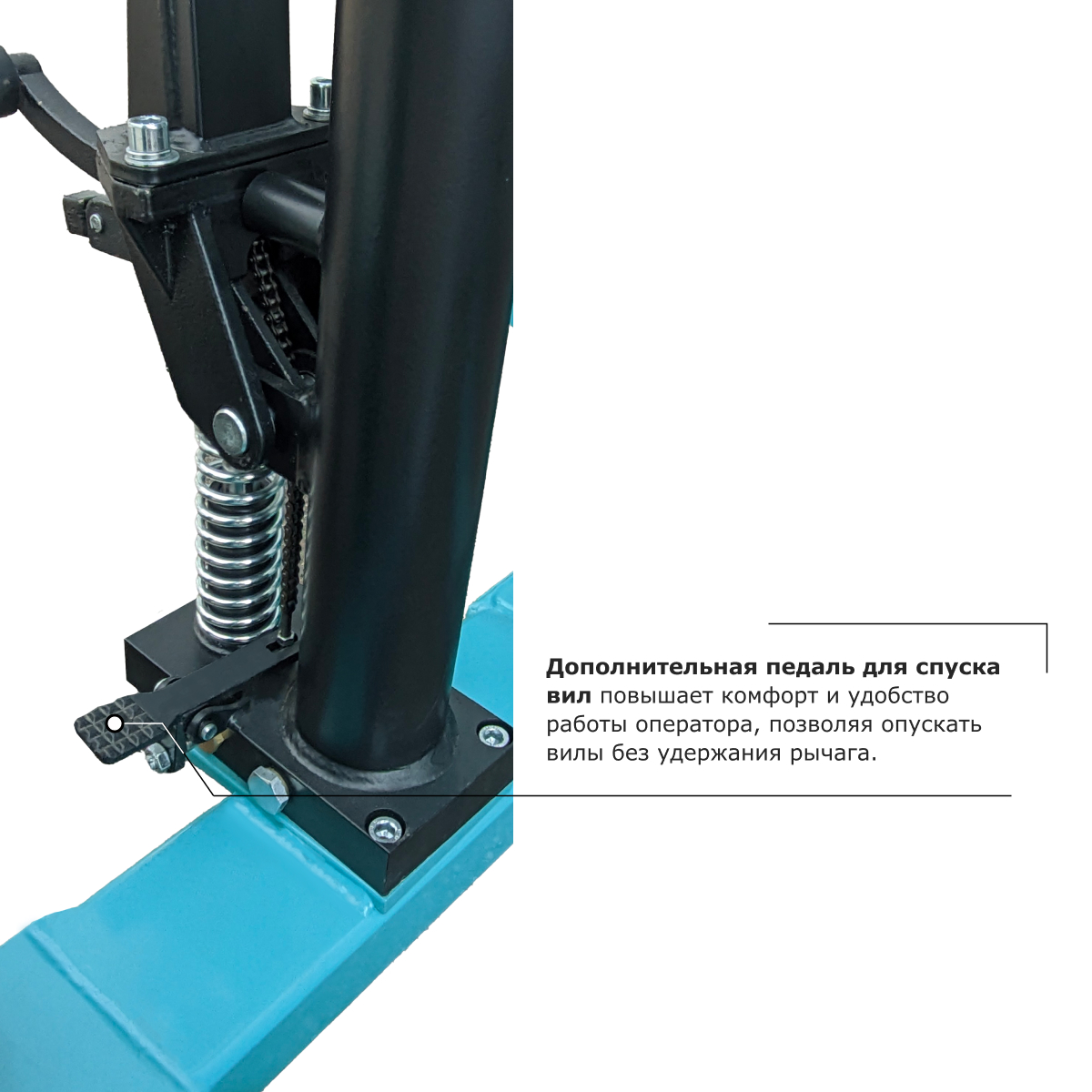 Ручной штабелер PROLIFT PRO TRV 1025