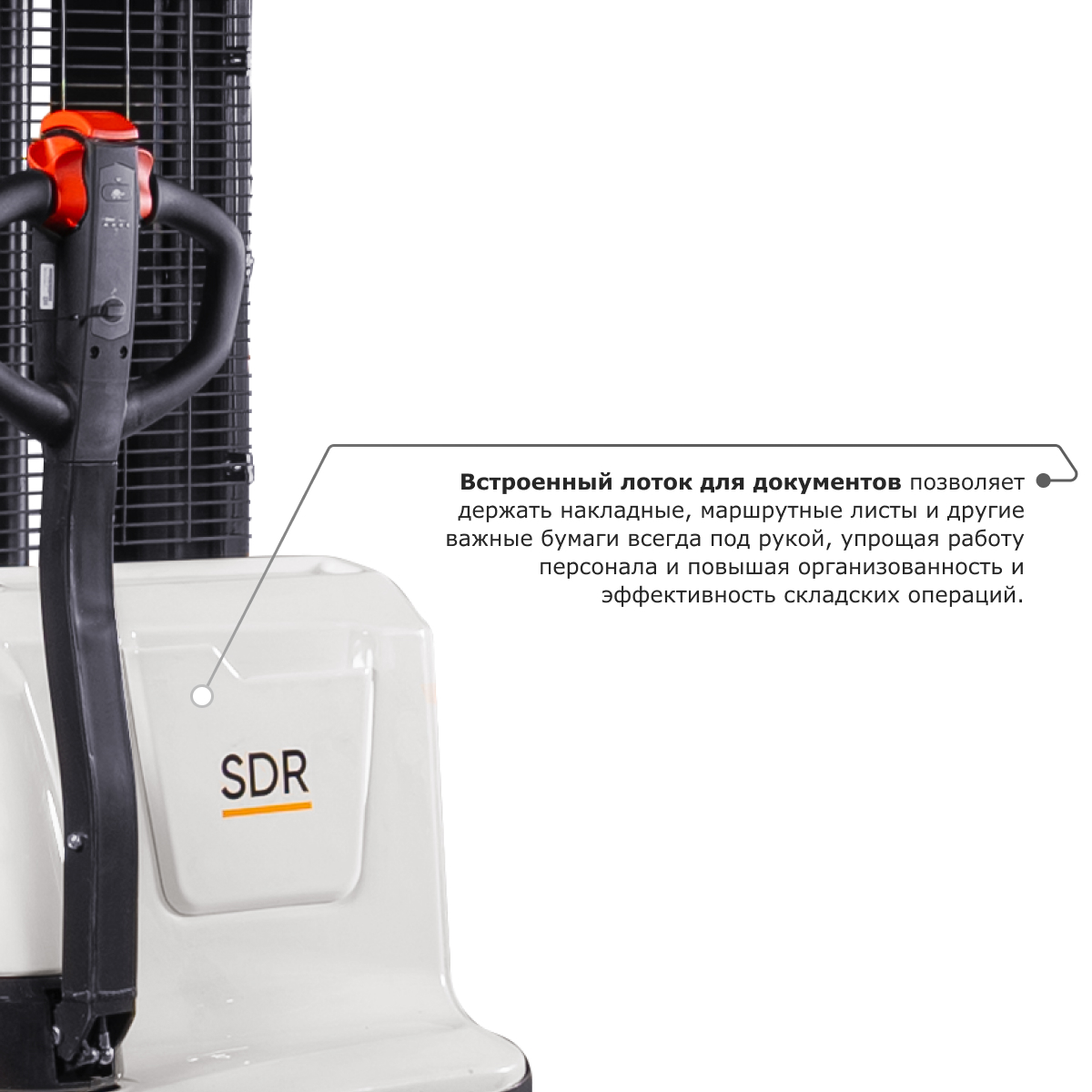 Самоходный электроштабелер PROLIFT M2 SDR 1030